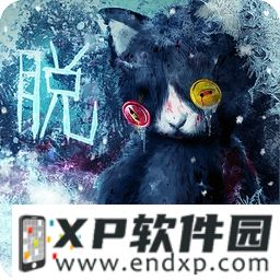 《破字》O trailer de Dou Pass já está disponível + Batalha