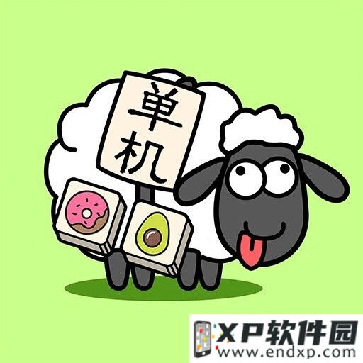 羊了个羊游戏攻略 关卡技巧汇总解析