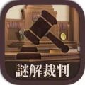 log in 888 casino截图