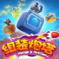 mr bet casino login截图