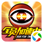 fresh casino login截图