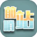 casino free spins截图