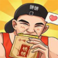 casino gambling截图