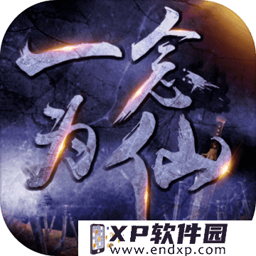 《阴阳师》残局得胜“岳临渊”关卡教程分享！