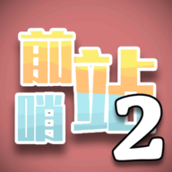 7bit casino promo code截图