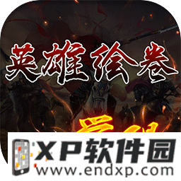 FGO六章劇場版後篇《神聖圓桌領域卡美洛-Paladin; Agateram》9月底登台