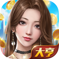 excalibur hotel&casino截图