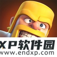 《妖鸿》O trailer de Dou Pass já está disponível + Batalha