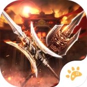 超级震撼 RPG《禁区》高清宣传视频首发