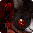 《二之国交错世界》呼猫怎么玩 呼猫玩法介绍