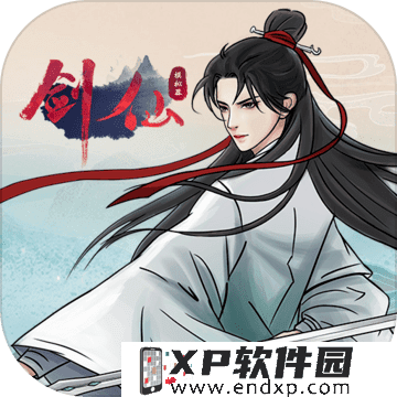 《阴阳师：妖怪屋》全新小妖怪“铃鹿御前”将于7月6日正式上线！