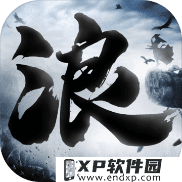 《阴阳师》SSR妖刀姬典藏公布，官方公告强行解释！