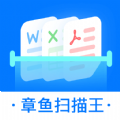 三国杀：阴间声优，开局送走周姐