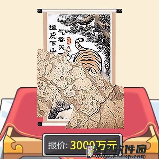 10 地下城与勇士起源装备怎么转移给其他角色 2024-04-30