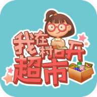 br bet casino截图