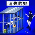 《天谕》死生契阔空翠任务攻略