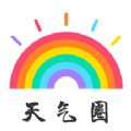 Google Play換新Logo迎10歲生日，Play Ploint加碼10倍送