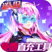 这波创作，着实让堡堡眼前一亮[棒棒哒]期待大家共