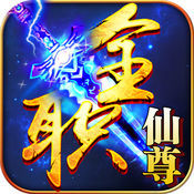 captain cook casino截图