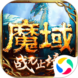 lvbet casino截图