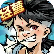 魔兽争霸3冰封王者移植版