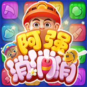 《三叹》O trailer de Dou Pass já está disponível + Batalha