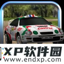 《赛恩斯研究院》O trailer de Dou Pass já está disponível + Batalha