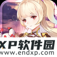 玩家發現《Apex 英雄》瓦爾基里2倍飛行距離延長方法