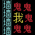 今日報名！《寶可夢大集結》台灣公開賽5月開打，總獎金88萬台幣