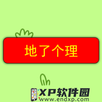 手游《仙变》安卓版全新资料片今日正式开启