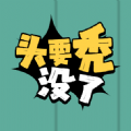 2005年出生的法国前锋马蒂斯-特尔加盟拜仁一年