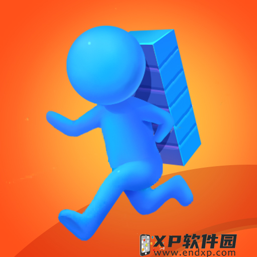 多人在线对战游戏《费里克骑士》上架App Store