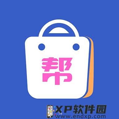 《龍魂創世》上市八個月撐不住，11/11關閉伺服器