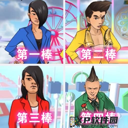 《小阿毒》O trailer de Dou Pass já está disponível + Batalha