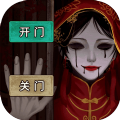 casino slot game截图