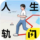 星穹铁道：爆兵光之国，实力总和