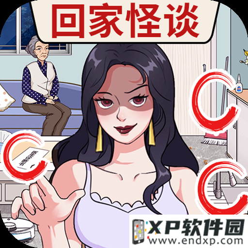 《阴阳师：妖怪屋》清姬·墨隐螭游皮肤预告公开！