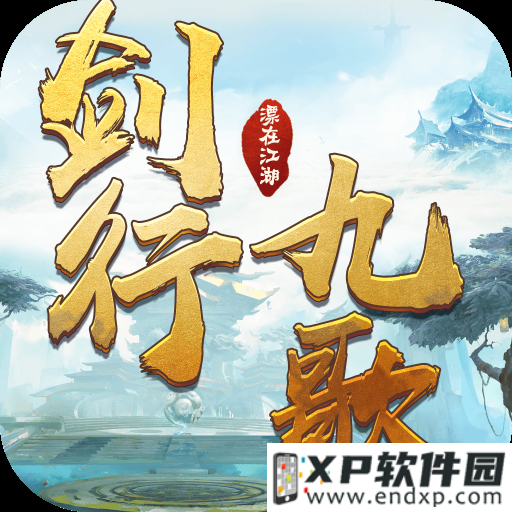 Switch免費制遊戲《泡泡糖忍戰》即將上市，官方公開短篇電影第 0 章